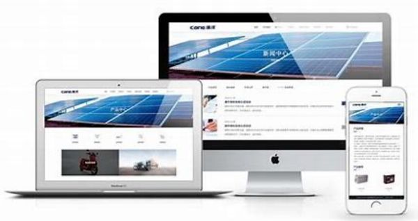吕梁�市跨境电商独立站建设与Google SEO优化实战
