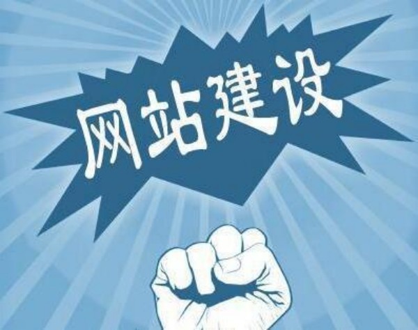 吕梁�市网站开发如何选对服务商 本地企业必看指南